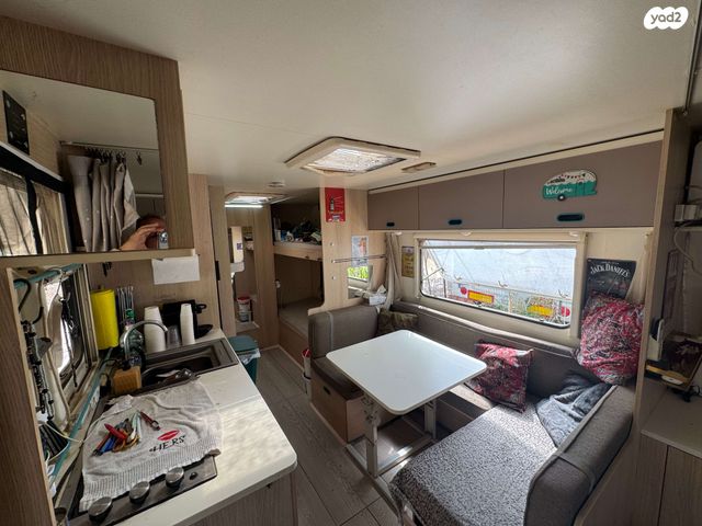 נגרר (קראוון נגרר)