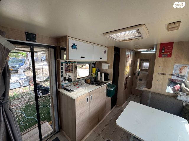 נגרר (קראוון נגרר)