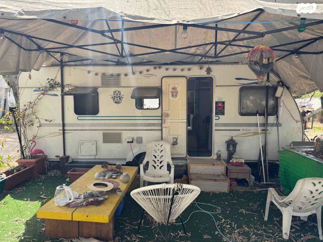 נגרר (קראוון נגרר)