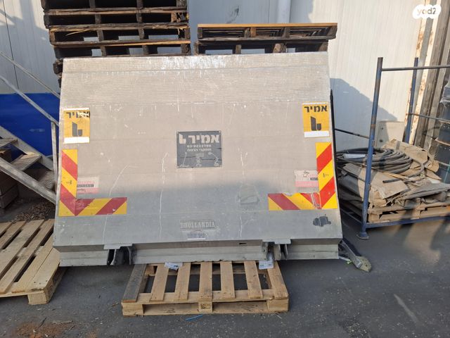 feedItemObj.data.row_1