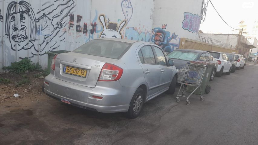 feedItemObj.data.row_1