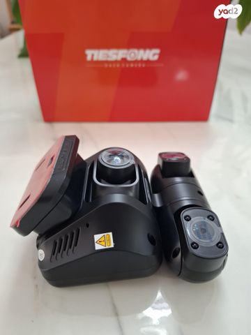 feedItemObj.data.row_1