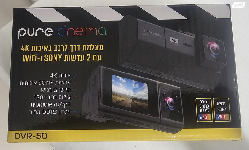 feedItemObj.data.row_1