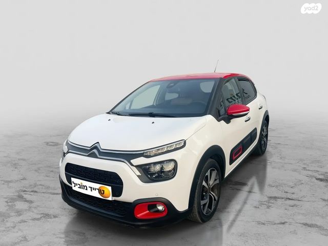 מודעת רכב סיטרואן C3