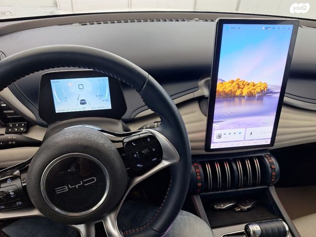 בי.ווי.די אטו 3