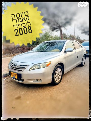 מודעת רכב טויוטה קאמרי