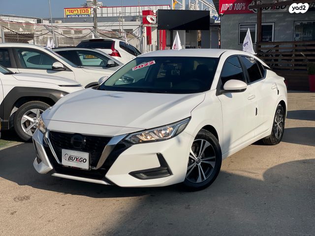 ניסאן סנטרה