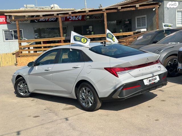 יונדאי אלנטרה