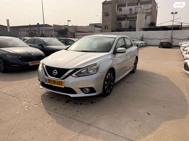 ניסאן סנטרה