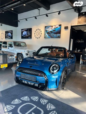 מודעת רכב מיני קופר