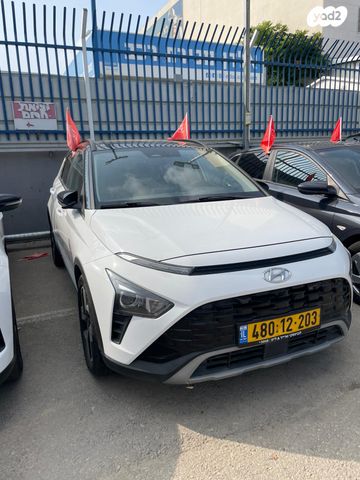 יונדאי באיון