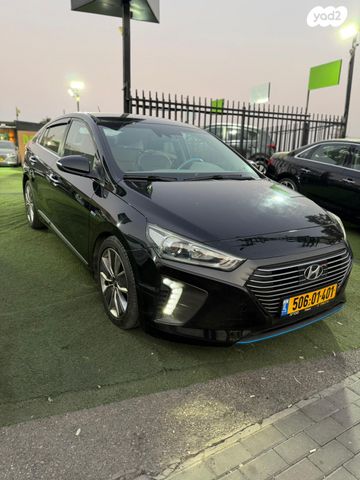 מודעת רכב יונדאי איוניק