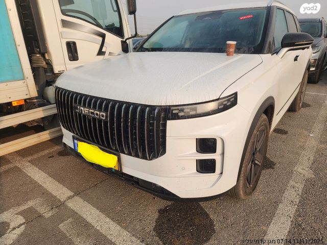 מודעת רכב ג'אקו J7