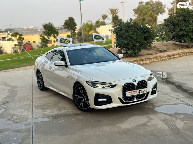 ב מ וו סדרה 4