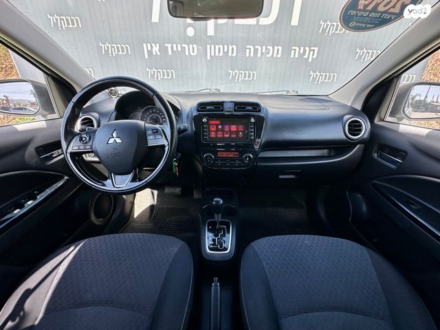 מיצובישי ספייס סטאר