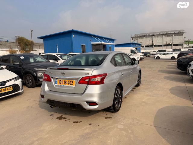 ניסאן סנטרה