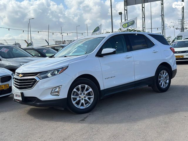 מודעת רכב שברולט אקווינוקס 