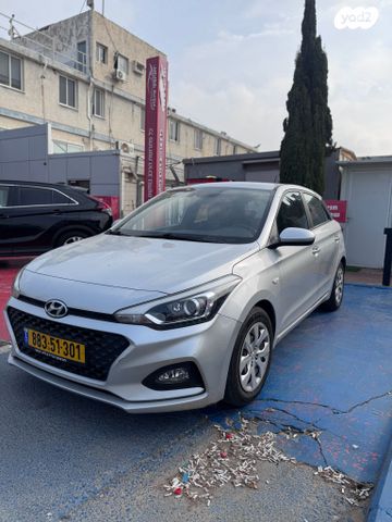 מודעת רכב יונדאי i20