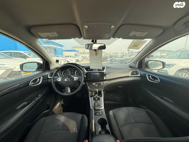 ניסאן סנטרה