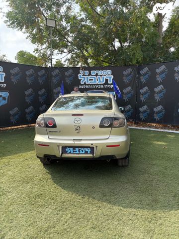 מאזדה 3