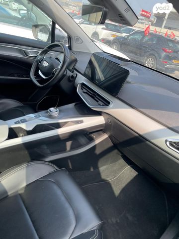 ג׳ילי Geometry C