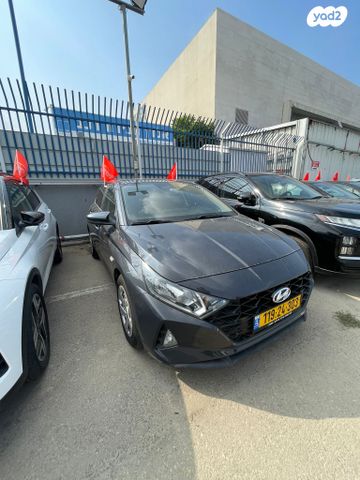מודעת רכב יונדאי i20