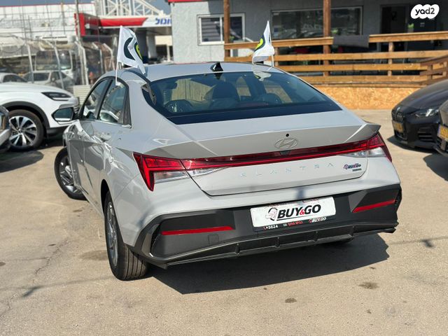 יונדאי אלנטרה