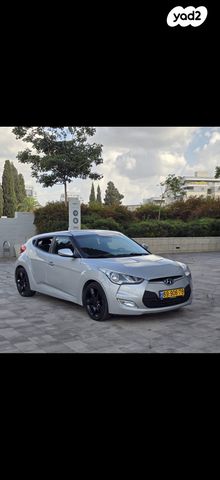 יונדאי ולוסטר