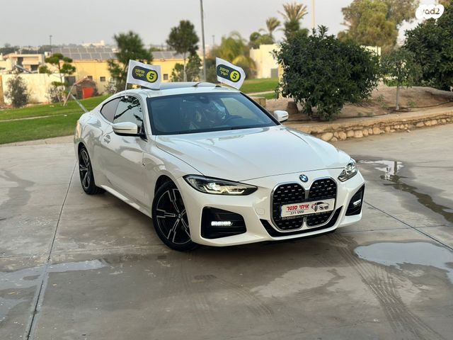 ב מ וו סדרה 4