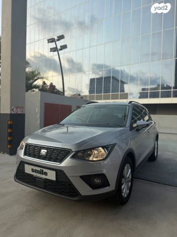 מודעת רכב סיאט ארונה