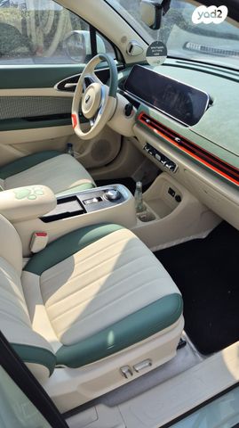 מודעת רכב אורה 03