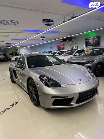 מודעת רכב פורשה 718