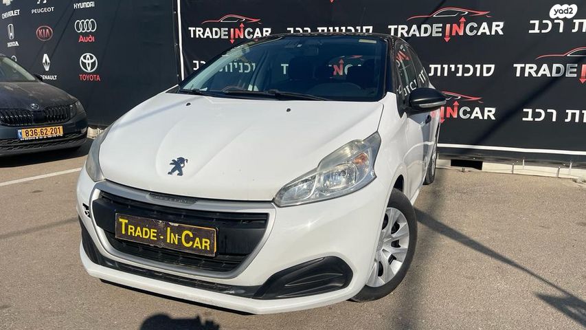 מודעת רכב פיג'ו 208