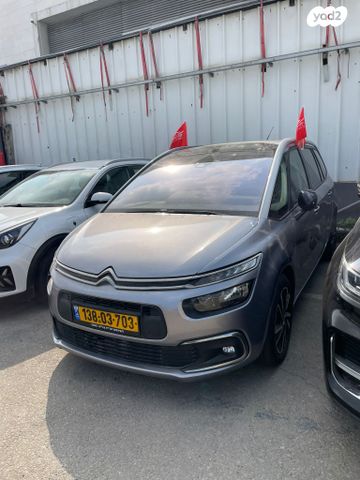 מודעת רכב סיטרואן C4 פיקאסו