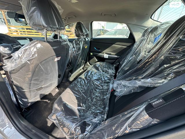 יונדאי אלנטרה