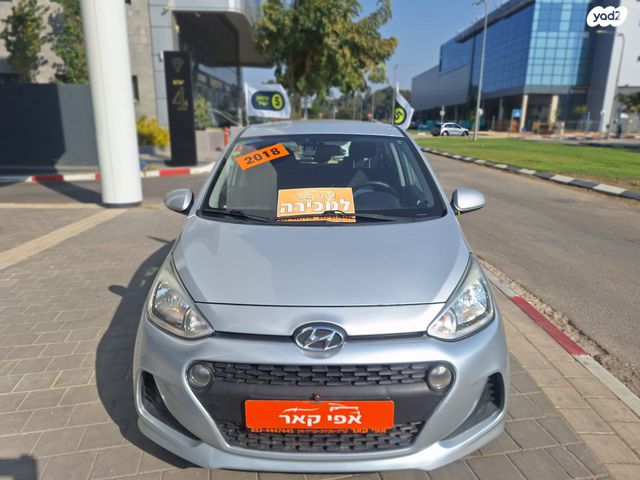 מודעת רכב יונדאי i10 2