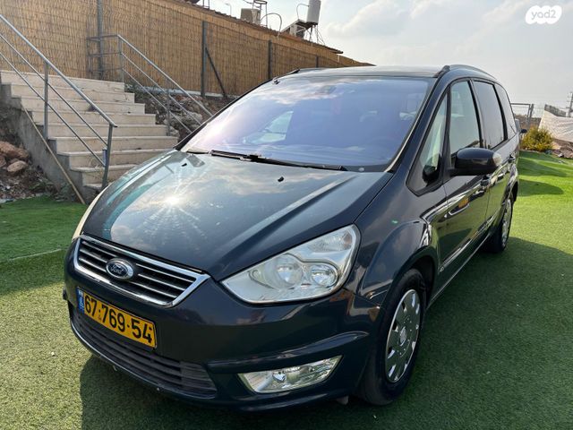 פורד גלאקסי