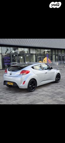 יונדאי ולוסטר