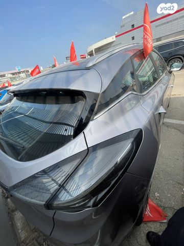 ג׳ילי Geometry C