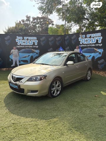 מודעת רכב מאזדה 3