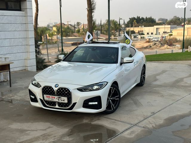 ב מ וו סדרה 4