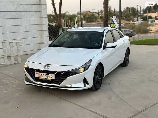 יונדאי אלנטרה