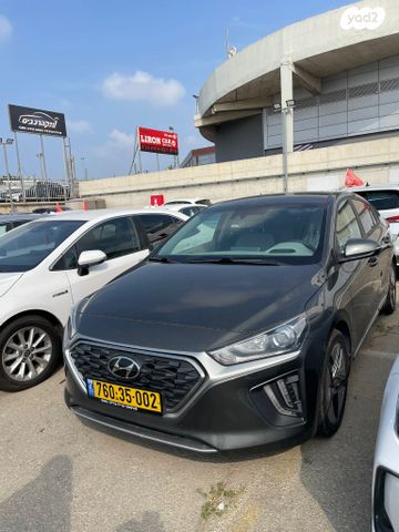 מודעת רכב יונדאי איוניק