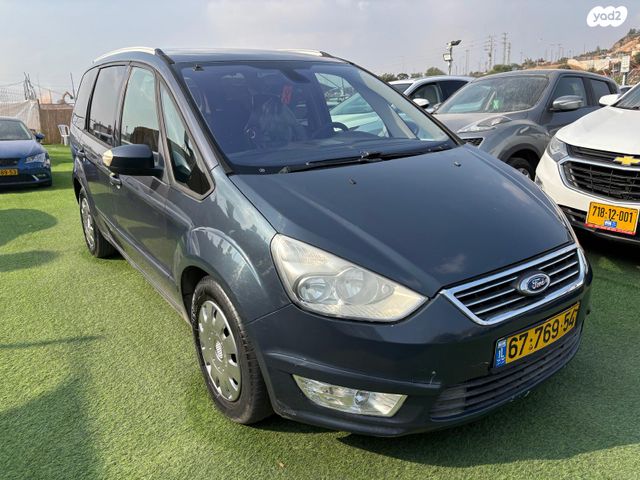 פורד גלאקסי