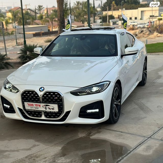 מודעת רכב ב מ וו סדרה 4