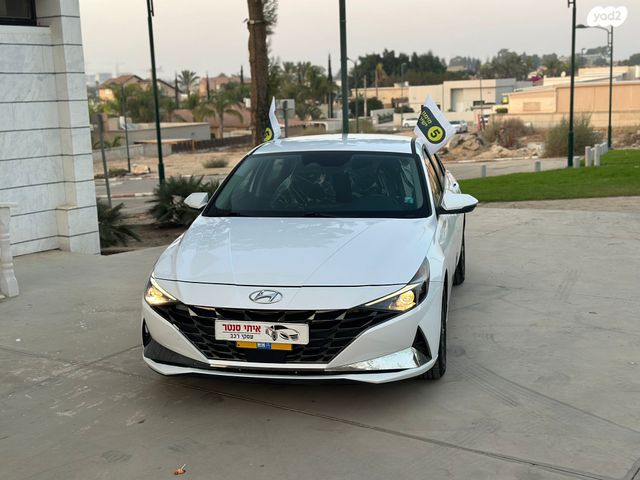 יונדאי אלנטרה