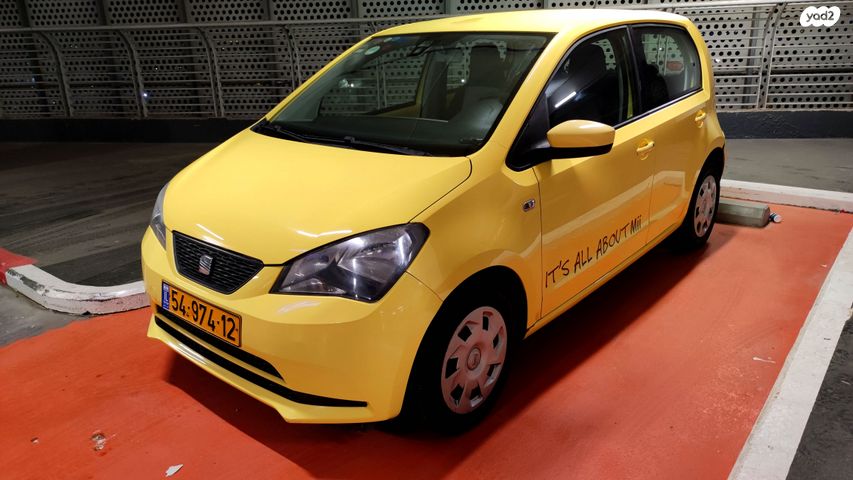 מודעת רכב סיאט Mii