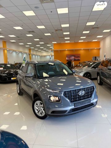 מודעת רכב יונדאי וניו