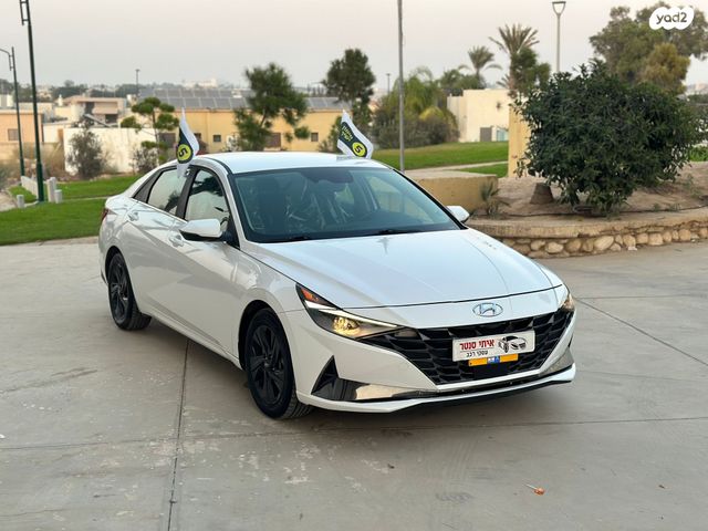 יונדאי אלנטרה