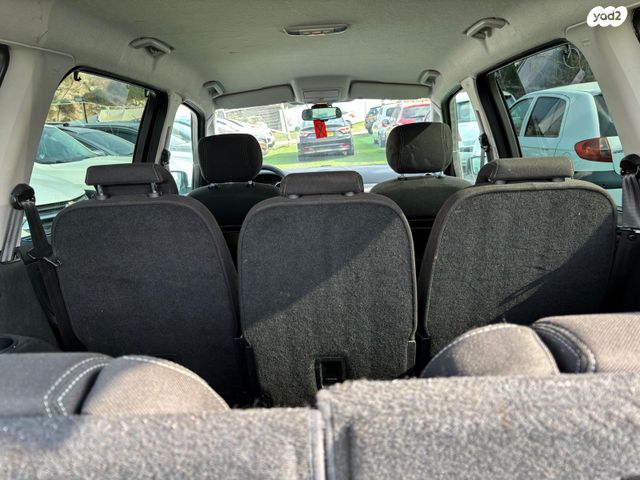 פורד גלאקסי